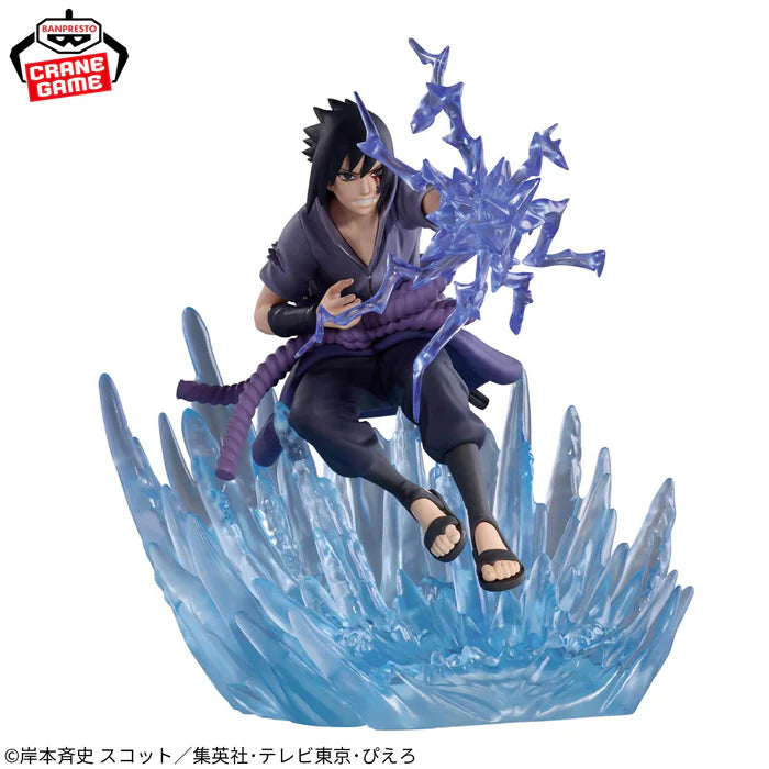 Naruto Shippuden: Sasuke Uchiha - Combination Battle 2 Prize Figure