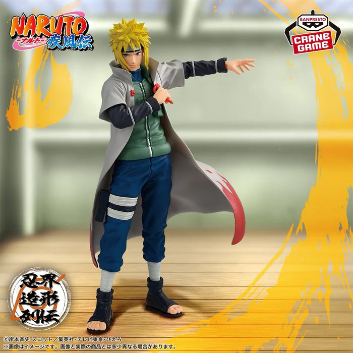 Naruto Shippuden: Namikaze Minato - World Sculptor Series - Prize Figure