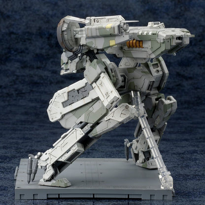 Kotobukiya: Metal Gear - REX (Metal Gear Solid 4 Ver.) - Model Kit