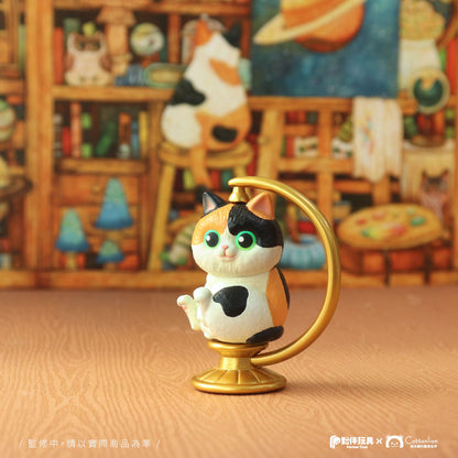 Cat Globe - Blind Box
