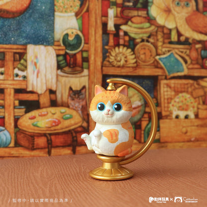 Cat Globe - Blind Box