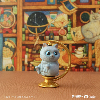 Cat Globe - Blind Box