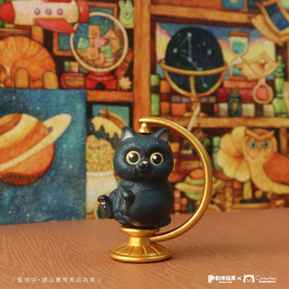 Cat Globe - Blind Box