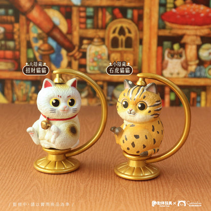 Cat Globe - Blind Box