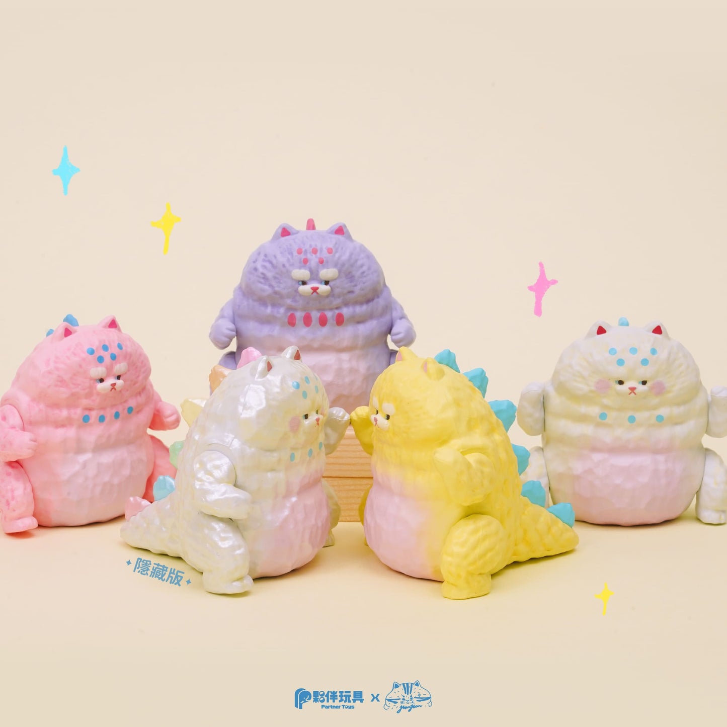 HanHanzoo - Blind Box