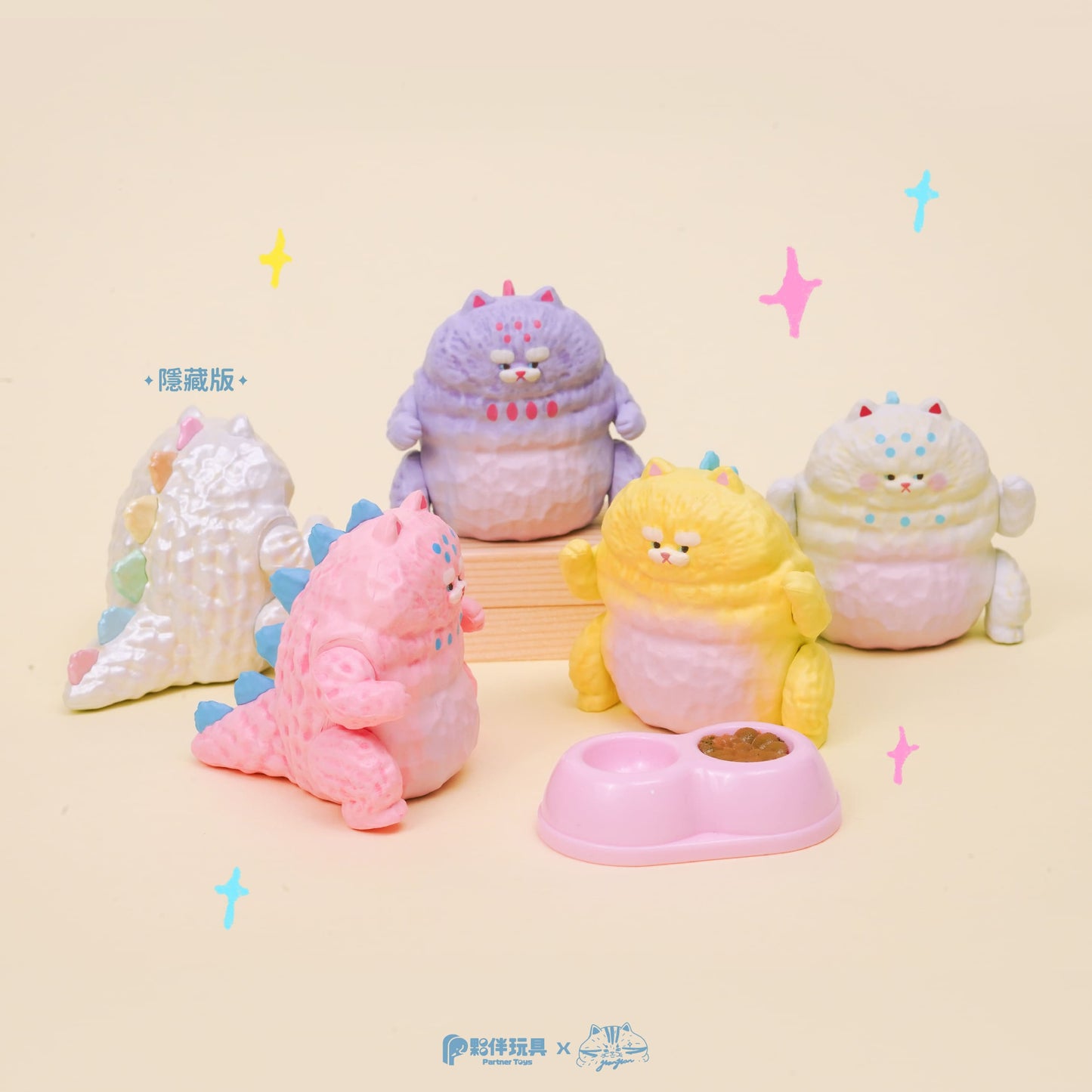 HanHanzoo - Blind Box