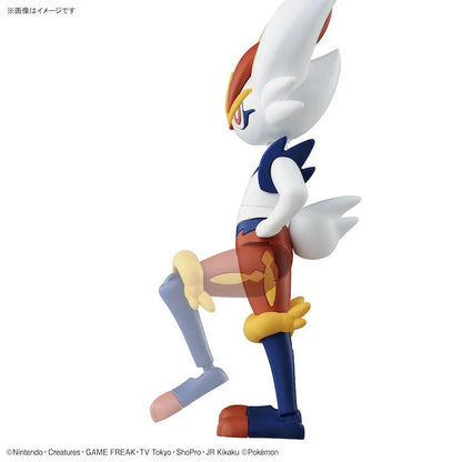 Pokemon: Cinderace #50 - Model Kit