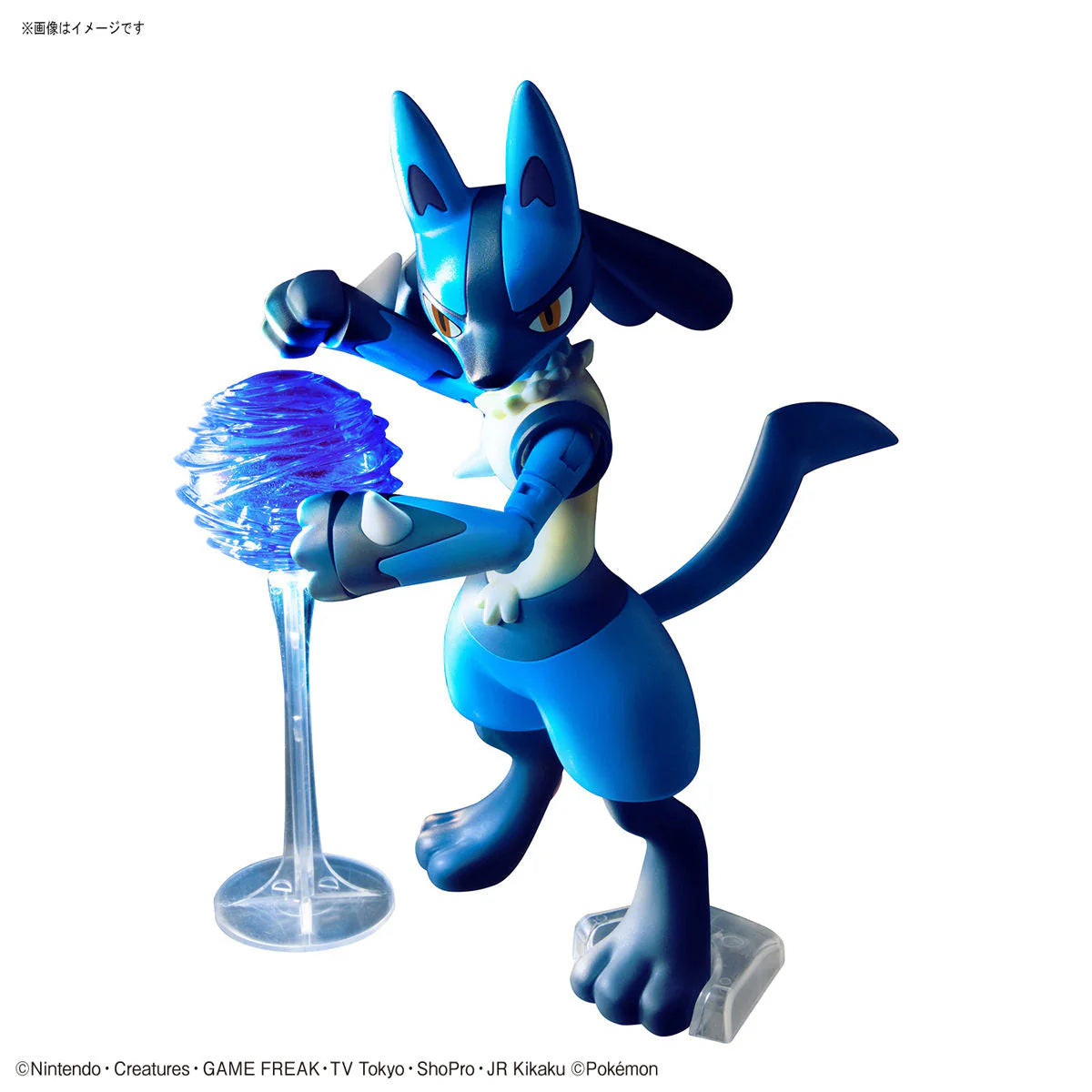 [Pre-Order] Pokemon:  Riolu & Lucario - Pokemon Model Kit