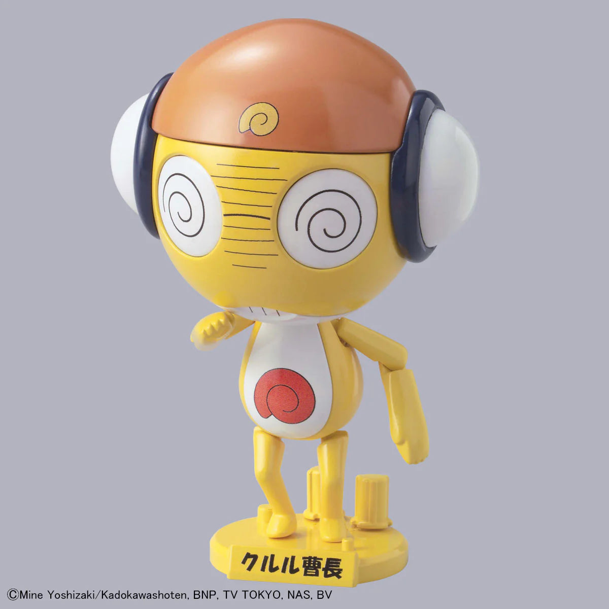 Keroro: Sergeant Kururu - Model Kit