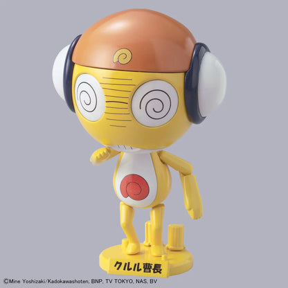 Keroro: Sergeant Kururu - Model Kit