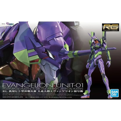 Evangelion: Multipurpose Humanoid Decisive Weapon Artificial Human Evangelion Unit-01  - RG Model Kit - Videguy Collectibles