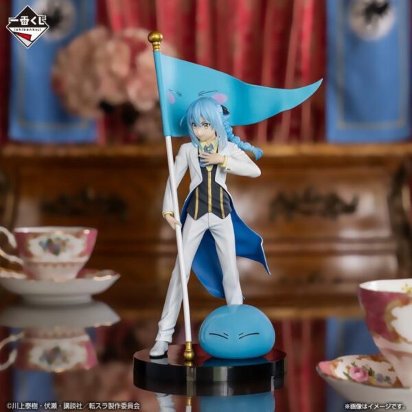 That Time I Got Reincarnated as a Slime: Rimuru Tempest (Jura Tempest Federation) - Ichibansho Figure