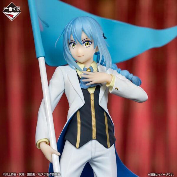 That Time I Got Reincarnated as a Slime: Rimuru Tempest (Jura Tempest Federation) - Ichibansho Figure