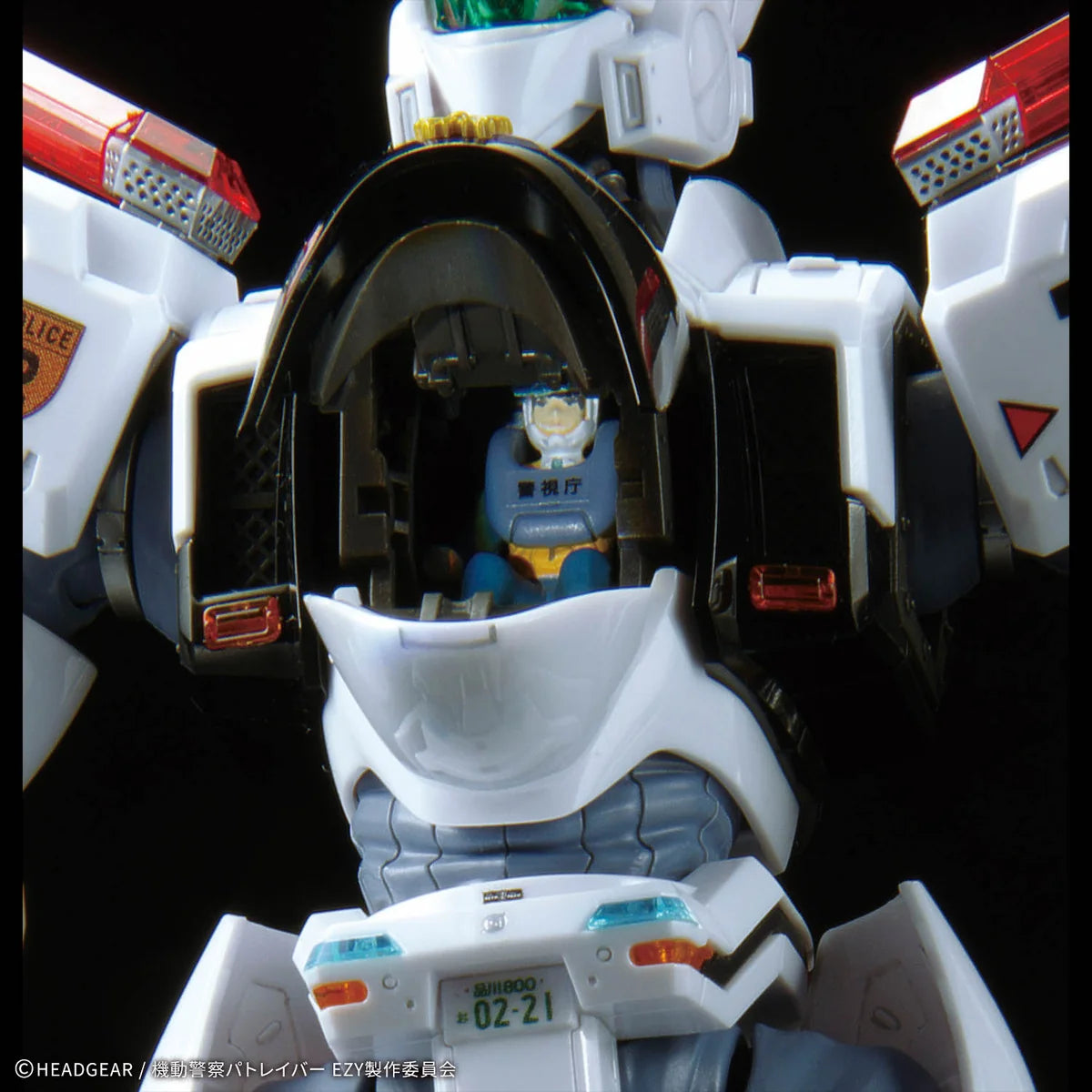 [Arriving Soon] Patlabor EZY: AV-98 Plus Ingram (Ingram-Plus) - RG 1/48 Scale Model Kit