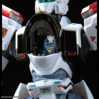 [Arriving Soon] Patlabor EZY: AV-98 Plus Ingram (Ingram-Plus) - RG 1/48 Scale Model Kit