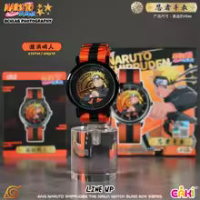 Naruto Shippuden - Blind Box Watch