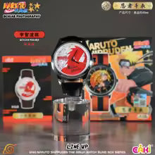 Naruto Shippuden - Blind Box Watch