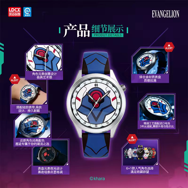 Neon Genesis Evangelion: LDCX Bind Box Watch