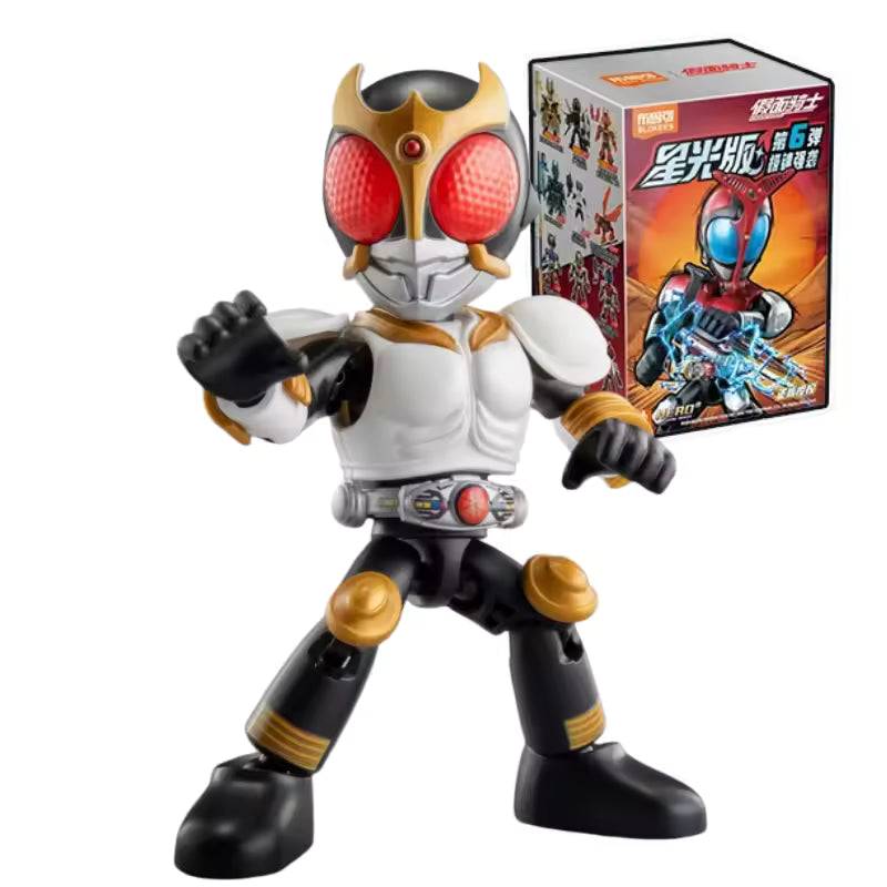 Kamen Rider Starlight Version Vol.6 - Blokees Blind Box