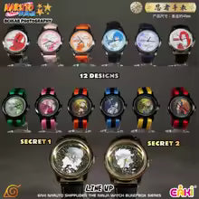 Naruto Shippuden - Blind Box Watch