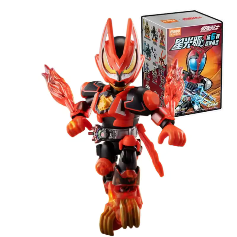 Kamen Rider Starlight Version Vol.6 - Blokees Blind Box