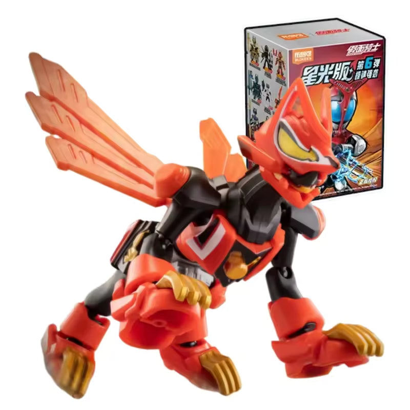 Kamen Rider Starlight Version Vol.6 - Blokees Blind Box