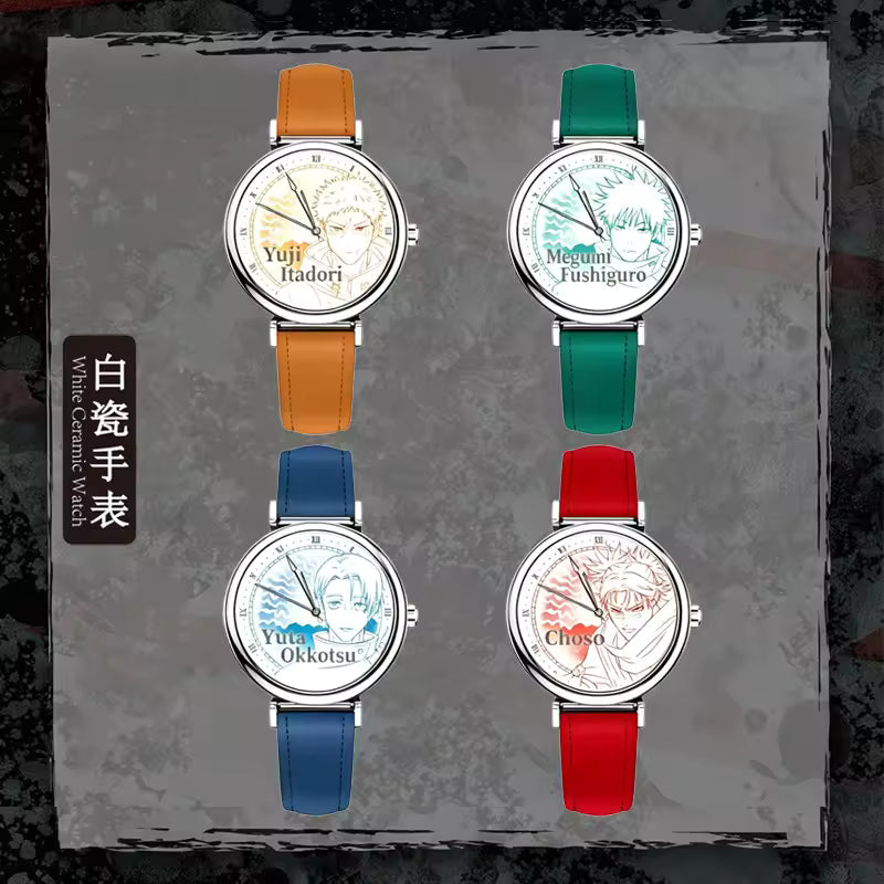Jujutsu Kaisen - Blind Box Watch