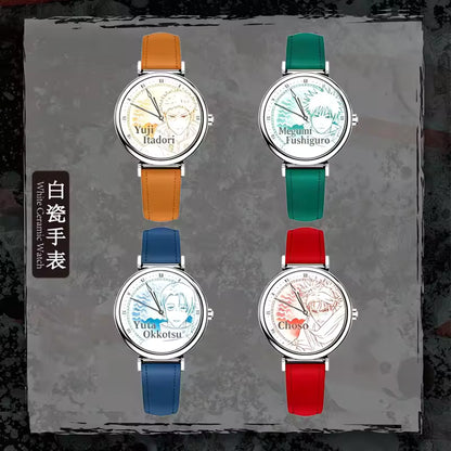 Jujutsu Kaisen - Blind Box Watch