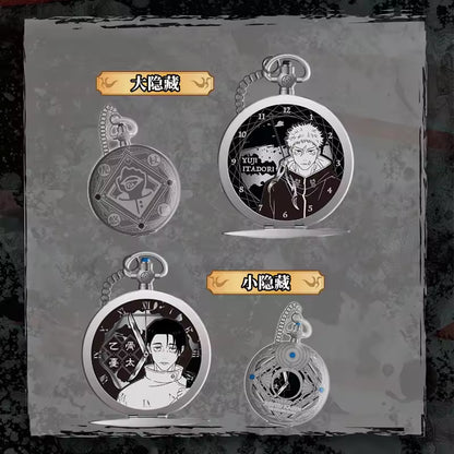 Jujutsu Kaisen - Blind Box Watch