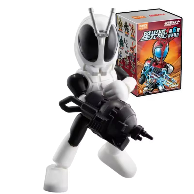 Kamen Rider Starlight Version Vol.6 - Blokees Blind Box