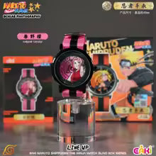 Naruto Shippuden - Blind Box Watch