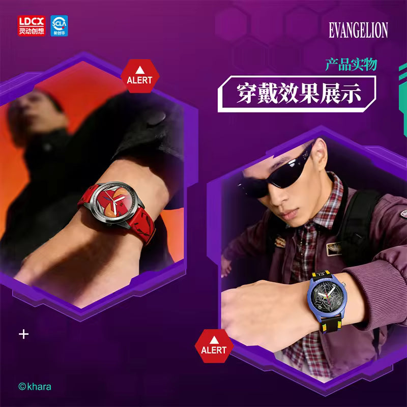 Neon Genesis Evangelion: LDCX Bind Box Watch
