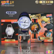 Naruto Shippuden - Blind Box Watch