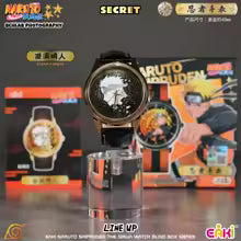 Naruto Shippuden - Blind Box Watch