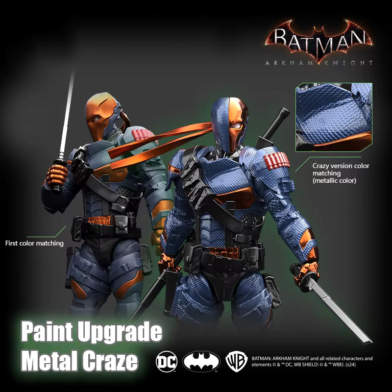 Batman Arkham Knight Model Kit - Blind Box