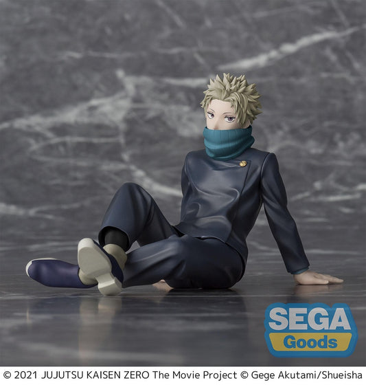 Jujutsu Kaisen 0: The Movie - Toge Inumaki - Yumemirize Figure