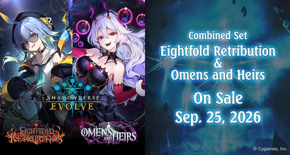 Shadowverse: Eightfold Retribution & Omens and Heirs - Booster