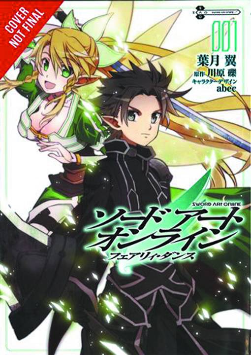 Manga: Sword Art Online Fairy Dance (Volume 1)