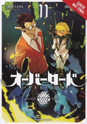 Overlord Vol.11 (Rated Older Teen)