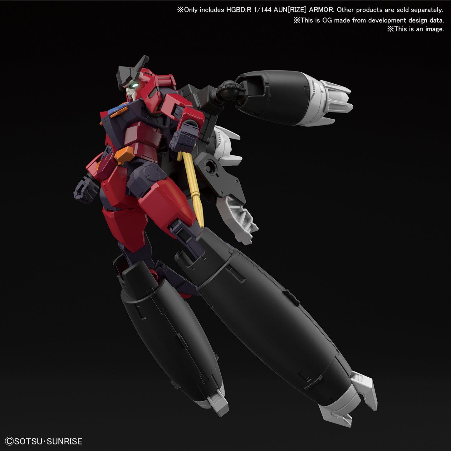 Gundam Build Divers RE:Rise - #35 Aun[Rize] Armor - HGBD:R 1/144 Scale Model Kit - Videguy Collectibles