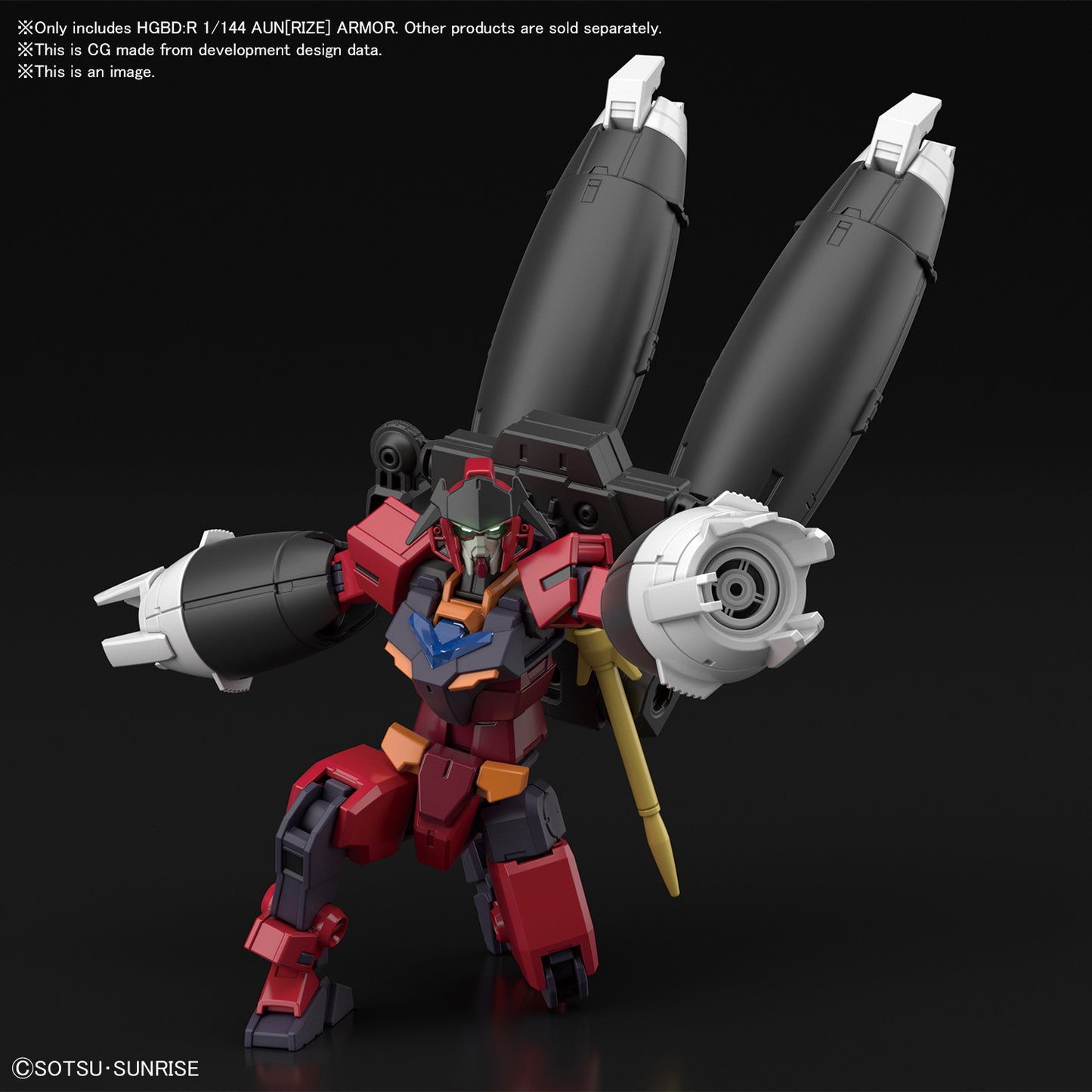 Gundam Build Divers RE:Rise - #35 Aun[Rize] Armor - HGBD:R 1/144 Scale Model Kit - Videguy Collectibles
