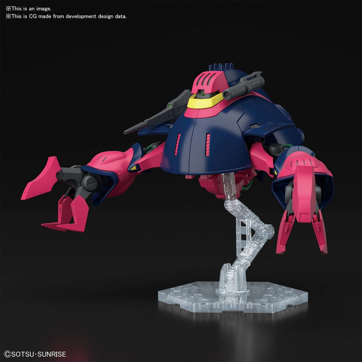 Zeta Gundam: Baund-Doc #235 - HG 1/144 Model Kit
