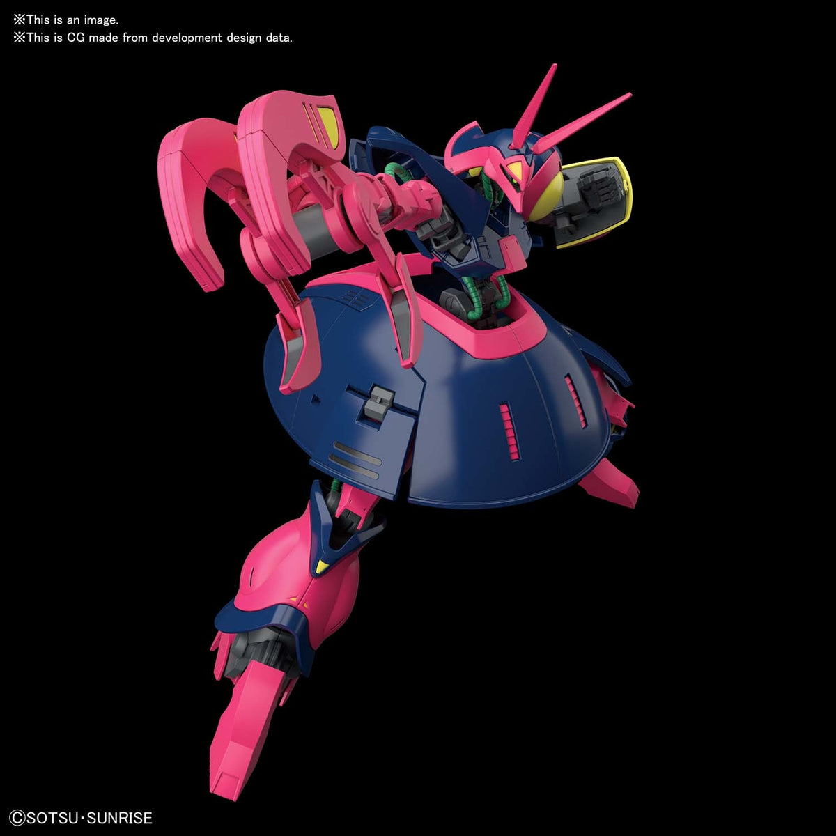 Zeta Gundam: Baund-Doc #235 - HG 1/144 Model Kit