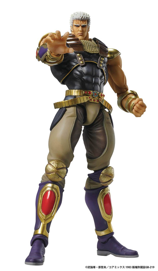 Fist Of The North Star: Roah Chozokado Super Action Figure