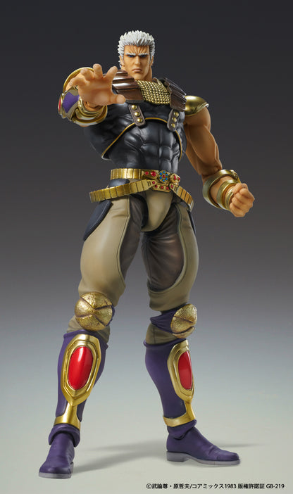 Fist Of The North Star: Roah Chozokado Super Action Figure