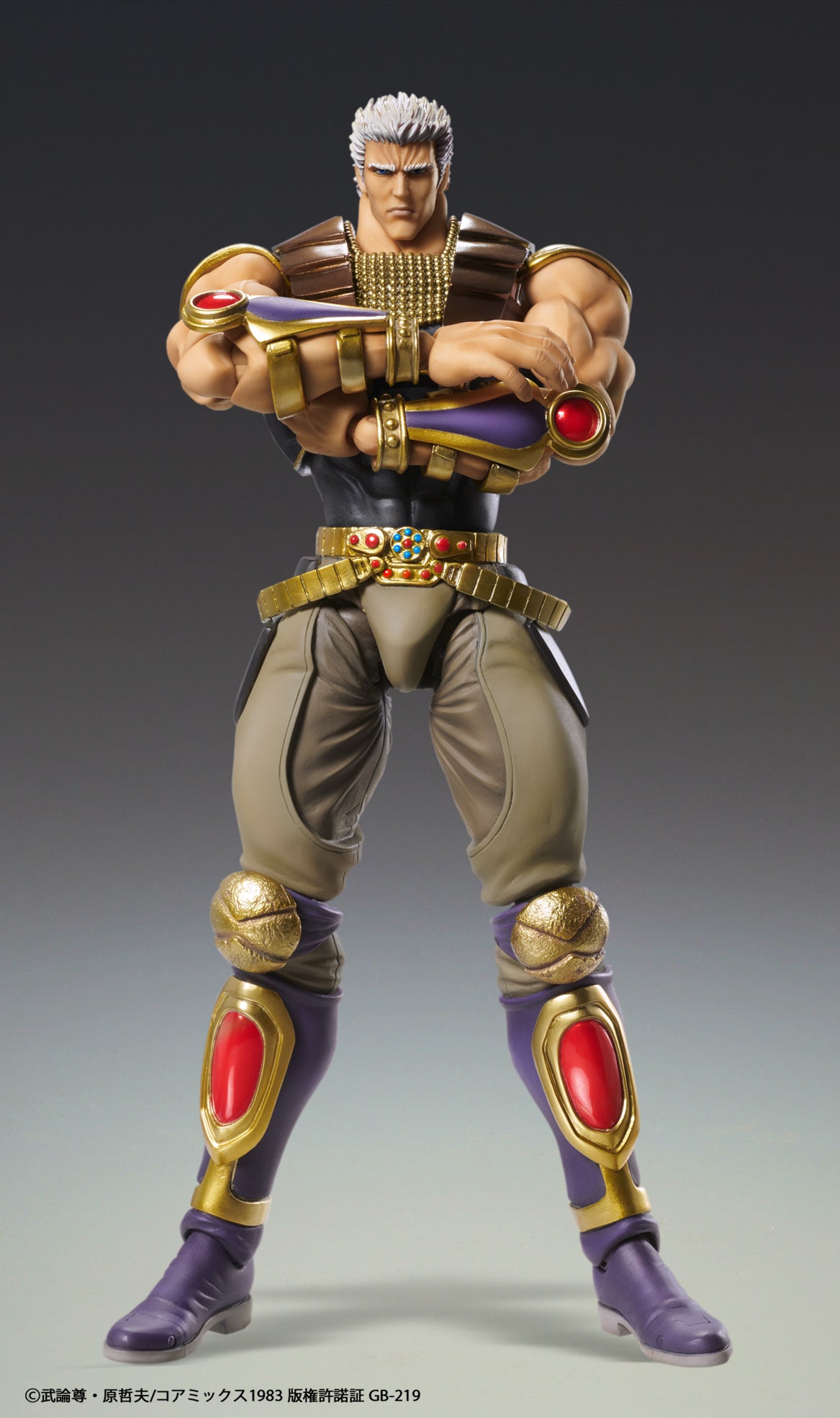 Fist Of The North Star: Roah Chozokado Super Action Figure