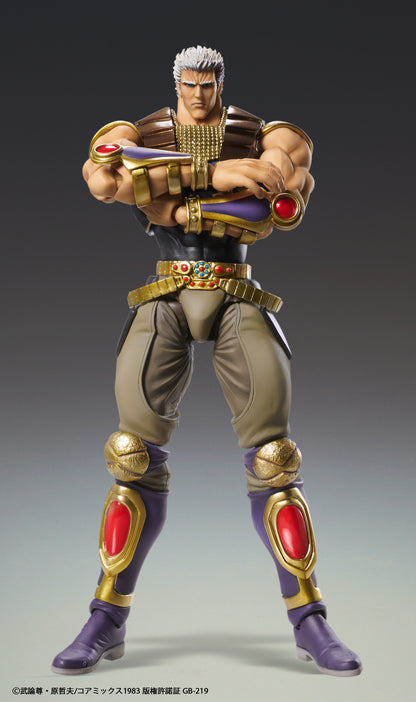 Fist Of The North Star: Roah Chozokado Super Action Figure