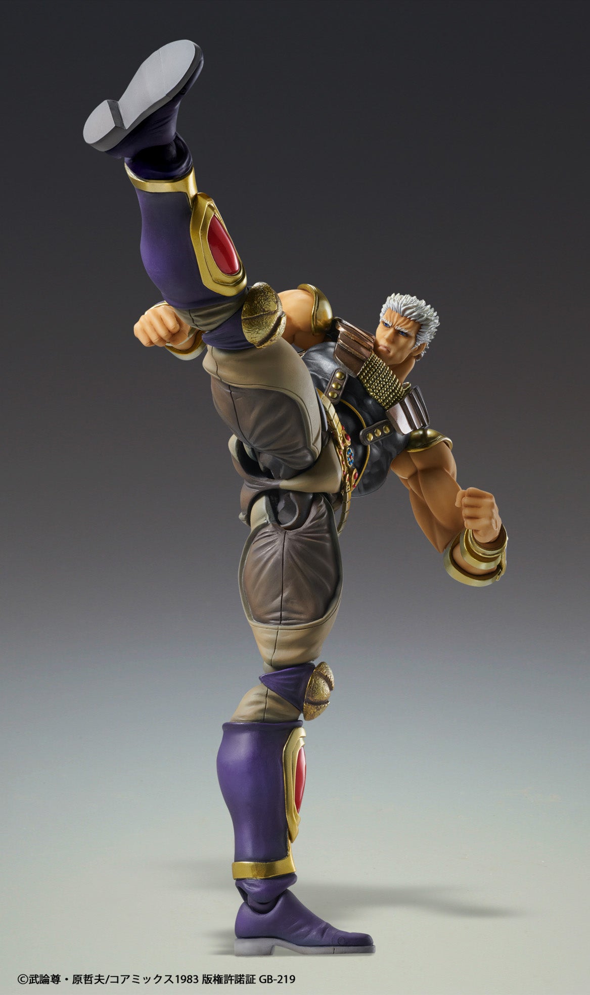Fist Of The North Star: Roah Chozokado Super Action Figure