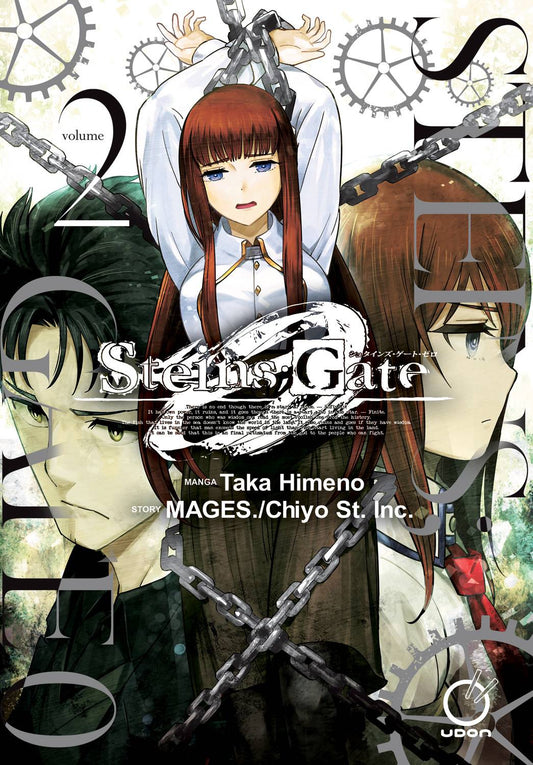 Steins;Gate 0 TP - Volume 2 (Rated Teen 13+)