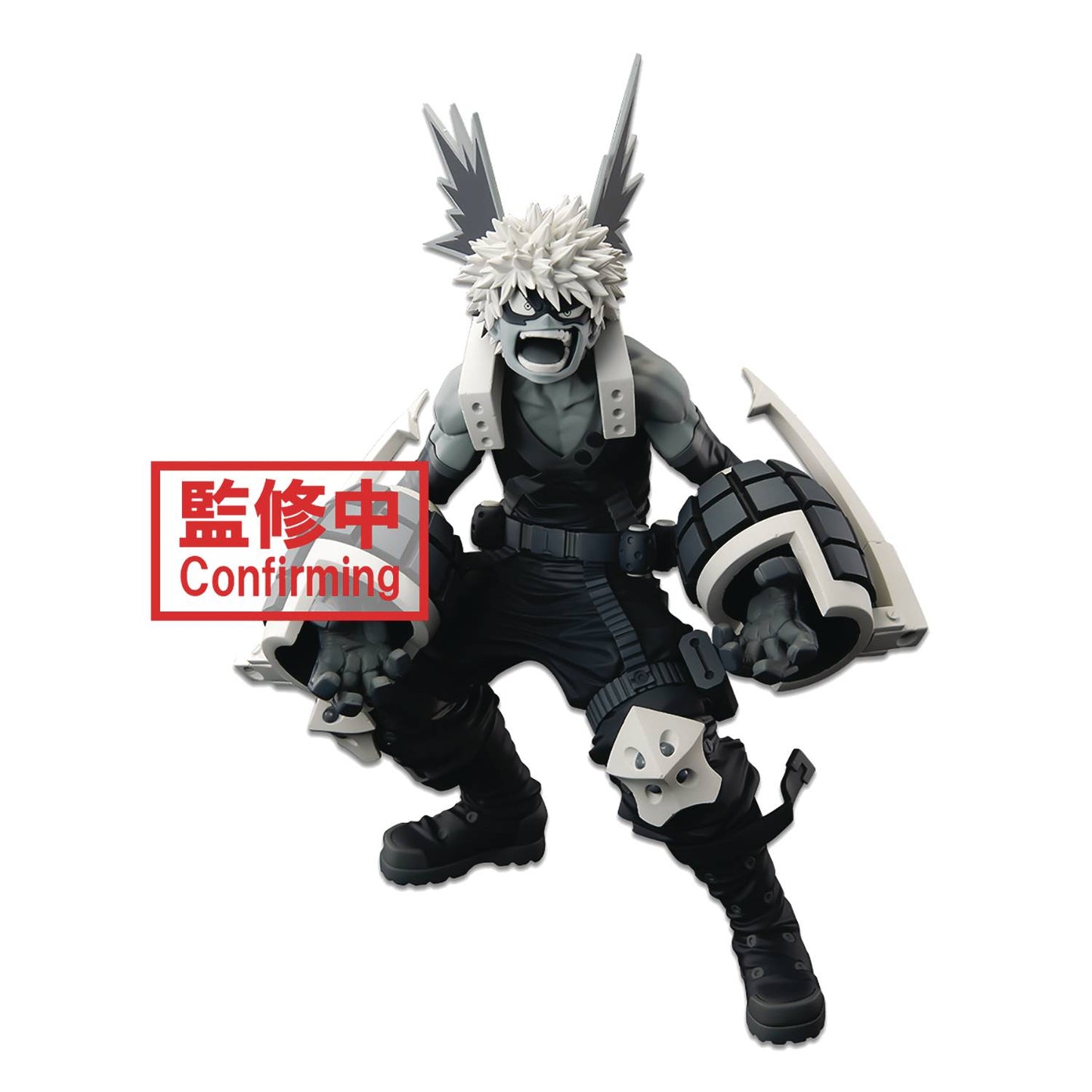 My Hero Academia Banpresto World Figure Colosseum Modeling Academy Super Master Stars Piece The Katsuki Bakugo [The Tones]